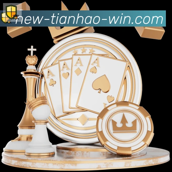 天豪棋牌荣誉