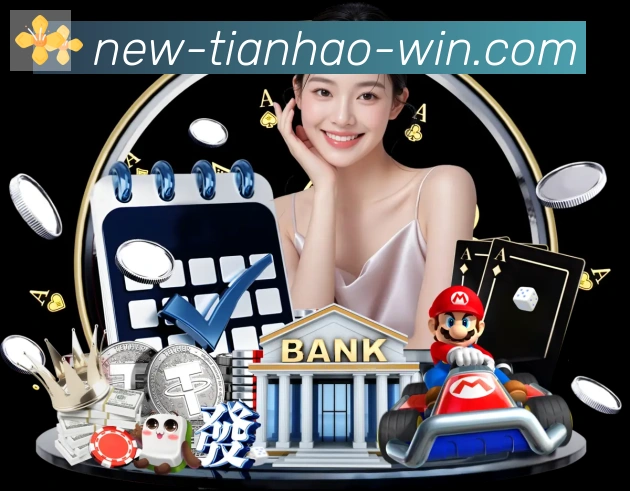 登录器 登录器